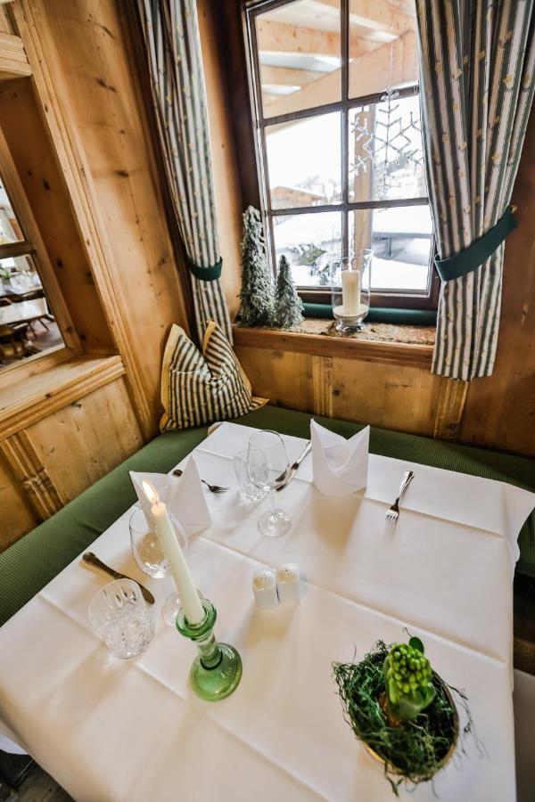 Dorfkrug Aparthotel 3*