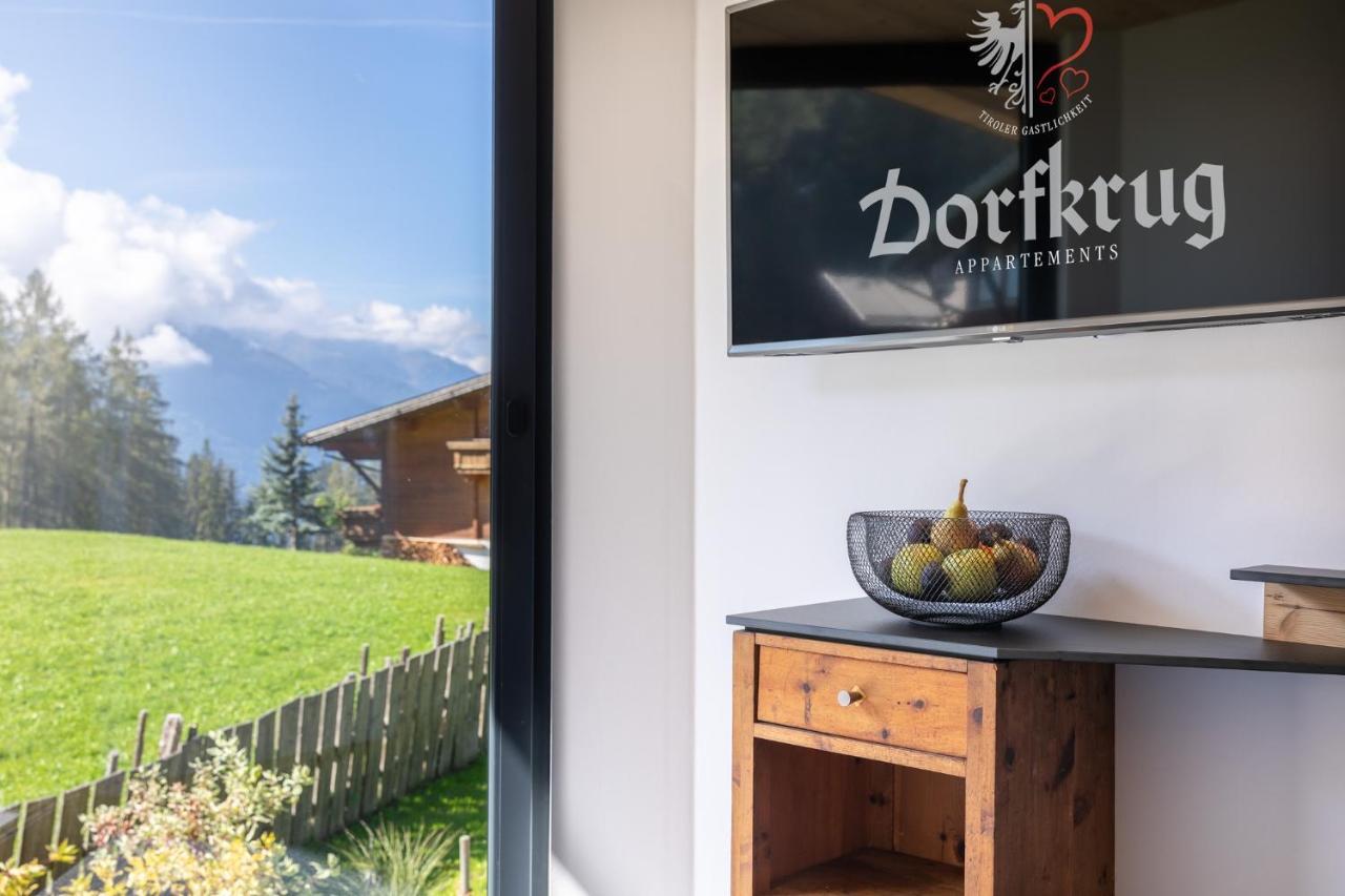 Dorfkrug Aparthotel 3*