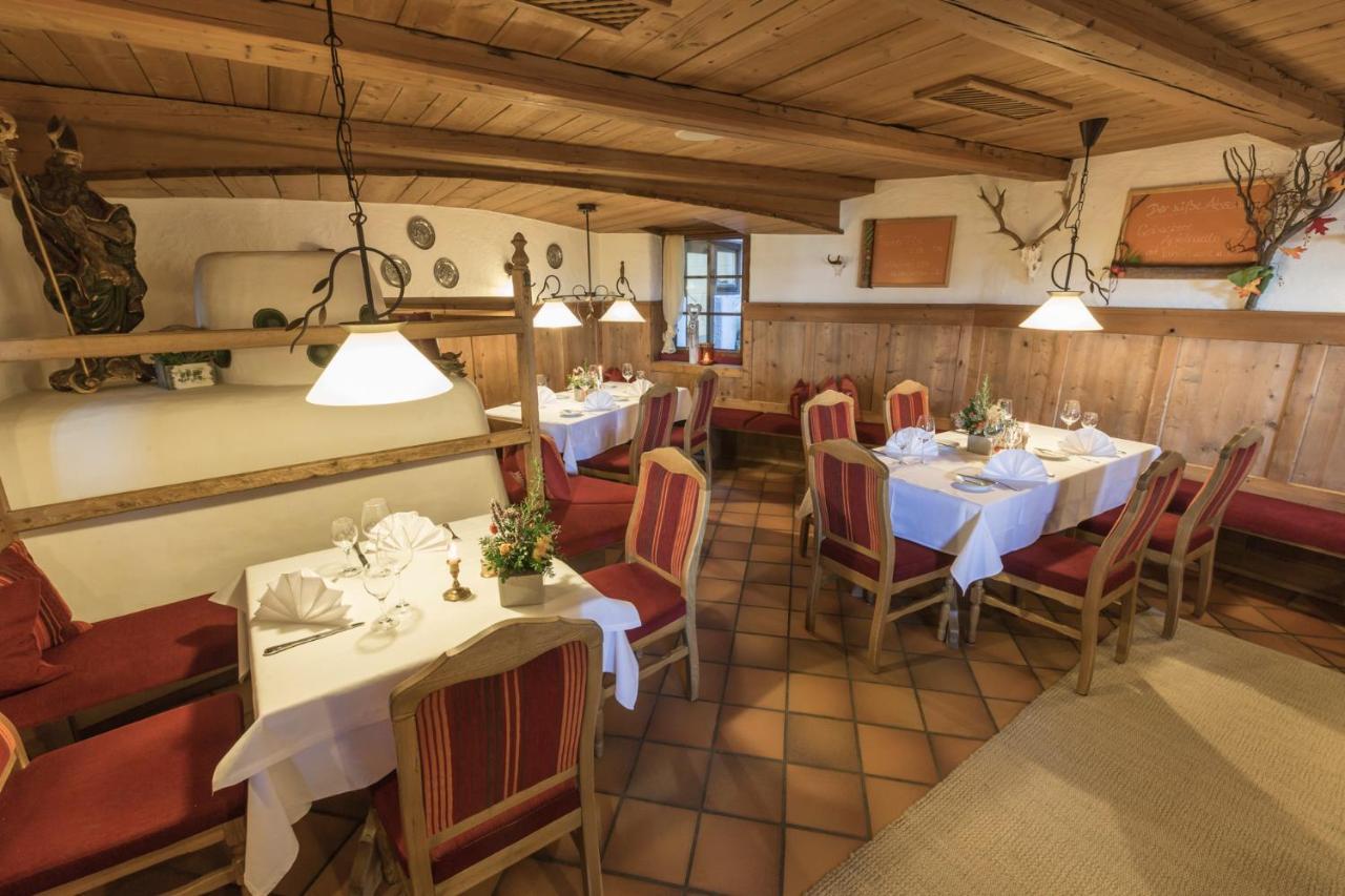 Dorfkrug Aparthotel 3*